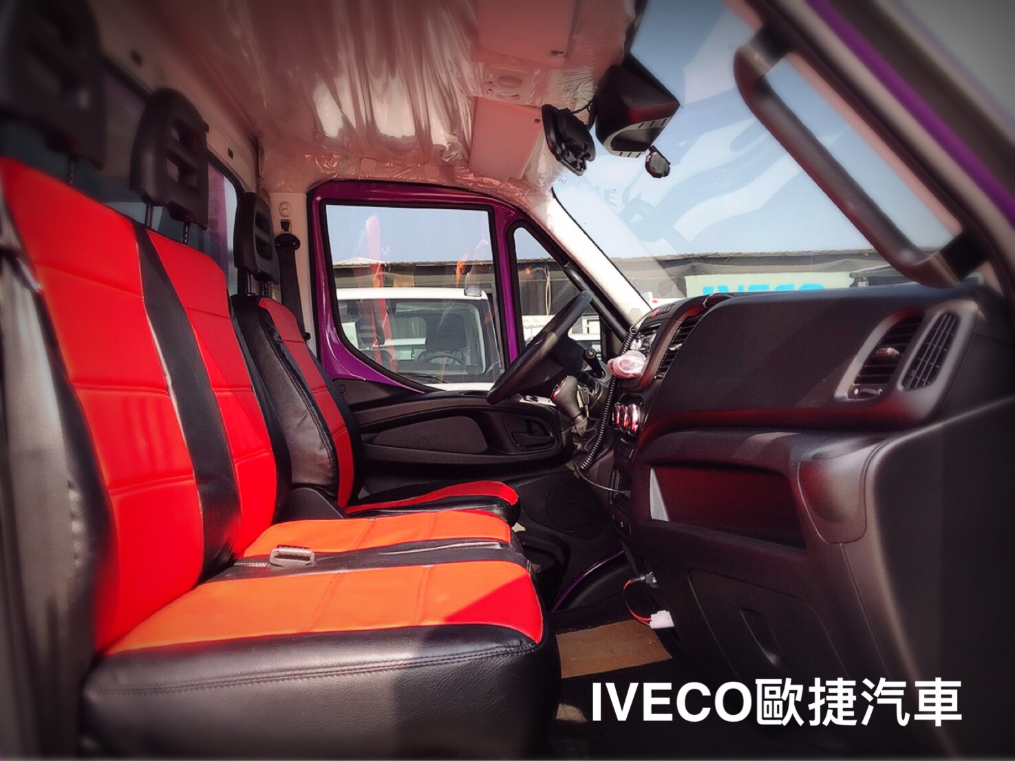 IVECO輕量鋁合金貨車廂改裝